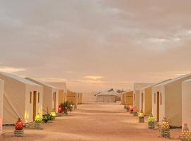 Camp Dunes Insolites Sabria, hotel v mestu Sabria