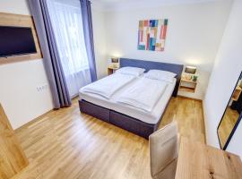 Smarthotel Schmid، فندق في Sitzenberg