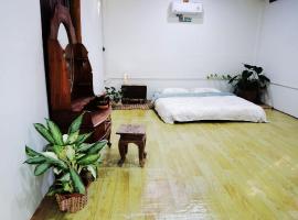 ไทไอดิน, hótel í Ban Khui Khwang