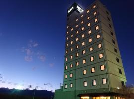 APA Hotel Kofu Minami, hotel v destinaci Kofu