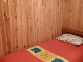 Atardecer dorado 1, hotel v destinaci Puerto Montt