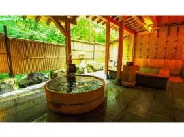 YAMANO RESORT HOTEL EIGHE - Vacation STAY 20060v