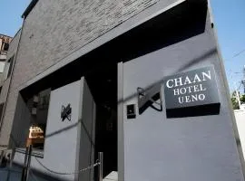 Chaan Ueno Hotel - Vacation STAY 01152v