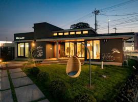 VILLAX Toyama - Vacation STAY 15561v, hotel v destinaci Tonami