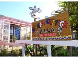 Hawaiian Cottage Villa Shirako1 - Vacation STAY 20433v