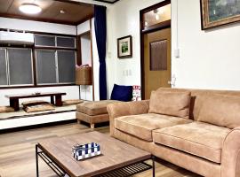 Tokami House - Vacation STAY 21218v, hotel v destinaci Yasugi