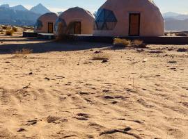 Olivia Rum Bubbles, hotel in Wadi Rum