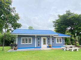 บ้านสวนจันทร์เจ้า, ξενοδοχείο σε Wang Nam Khieo