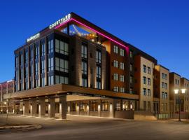 Courtyard by Marriott Milwaukee Brookfield at Poplar Creek, Marriott hotel in Brookfield