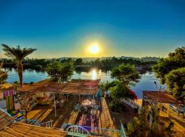 Fox Nubian Hotel, Hotel in Assuan