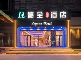 De quan Hotel Free breakfast and lunch are provided Coffee beverages andsnacks are available in the lobby Free access to the gym and laundry room Located in the city center, near Shifoying