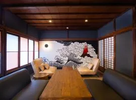 NATAN - 7mins walk from Kawaguchiko Station