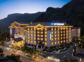Wyndham Zhangjiajie Wulingyuan