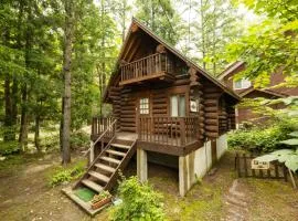 Reposer Hakuba