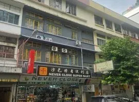 Borneo Gaya Lodge