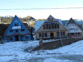 Arayja Paradise, Hotel in Dolakhā