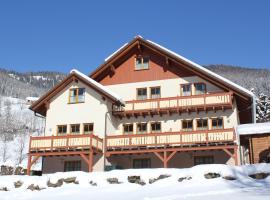 Wellness Apartments Dr Krainer, &xi;&epsilon;&nu;&omicron;&delta;&omicron;&chi;&epsilon;ί&omicron; &mu;&epsilon; &upsilon;&delta;&rho;&omicron;&mu;&alpha;&sigma;ά&zeta; &sigma;&epsilon; Bad Kleinkirchheim