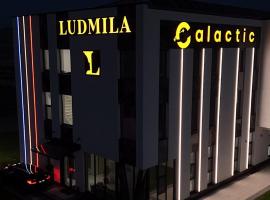 Galactic&Ludmila Suite SPA, спа-отель в Брашове