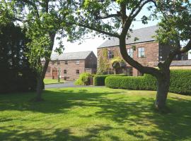 Parr Hall Farm, Eccleston, hotelli kohteessa Chorley