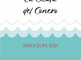 La Cicala del Conero
