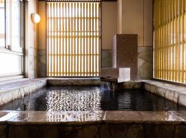 Natural Hot Spring Ariston Hotel Oita，位于大分的酒店