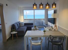 Apartments Paradise Lloret, hotel em Lloret de Mar