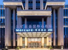 Mercure Xining Haihu CBD