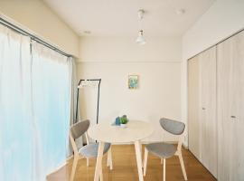 vetta kumamoto shinyashiki 703, hotel a Kumamoto