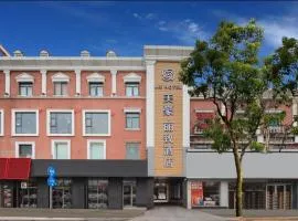 Mehood Lestie, Nantong Haohe Scenic Area South Street