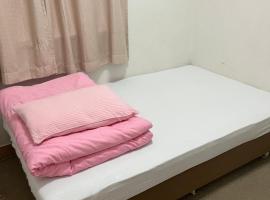 民宿ふがらっさ, hotel in Ishigaki Island