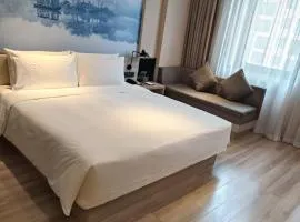 Atour Hotel Wuhan East Railway Station Optics Valley High-tech