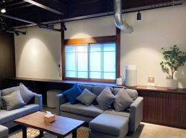 IO2 美園のおやど ろ Misono no Oyado RO, hotel in Wakayama