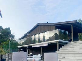 Secluded Cabin With A View And Ball Court โรงแรมในฟาร์ชุนด์