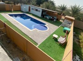 Al Rahba Holiday Farmhouse、Al Rahbaのホテル