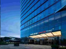 IntercityHotel Xi'an Dayan Pagoda by DH