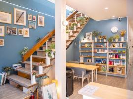 Comfy Stay Sarusawaike, hotel v destinaci Nara