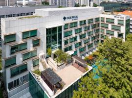 Park Regis by Prince Singapore - Newly Renovated、シンガポールのホテル