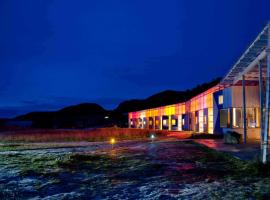 St&oslash;kk&oslash;ya Strandhotell, hotel com piscina em Hosen