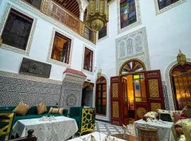 Riad Dar El Ouedghiri