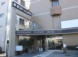 Toyohashi Station Hotel, hotel in Toyohashi