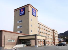 Vessel Hotel Higashi Hiroshima, hotel en Higashihiroshima