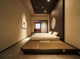 Hotel Grand Tiara Minaminagoya, khách sạn ở Anjo