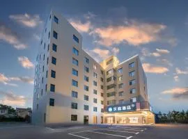 Hanting Shanghai Pudong Airport Chuansha Road Hotel 汉庭上海浦东机场川沙路酒店、上海市にある上海浦東国際空港 - PVGの周辺ホテル