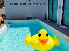 เชียงคานก๋อพูลวิลล่า CHIANG KHAN KOR POOL Villa