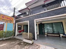 Lan Bua Resort