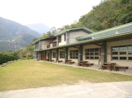 Hualien Taroko Mountain Dream B&B, hotell sihtkohas Chongde huviväärsuse Taroko National Park lähedal