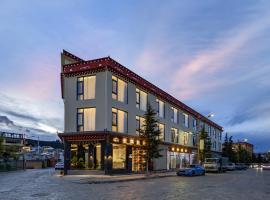 Shangri La Anyu Garden Resort Hotel, ξενοδοχείο σε Shangri-La