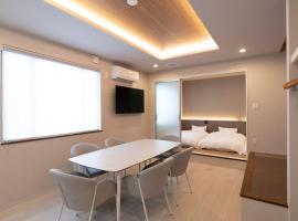 Precious Hotel 綾川, hotel v destinaci Ayagawa