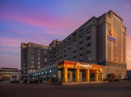 コンフォート イン & スイーツ ローガン インターナショナル エアポート（Comfort Inn & Suites Logan International Airport）、リビアのホテル