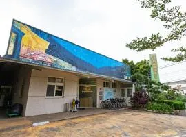 日升咖啡民宿